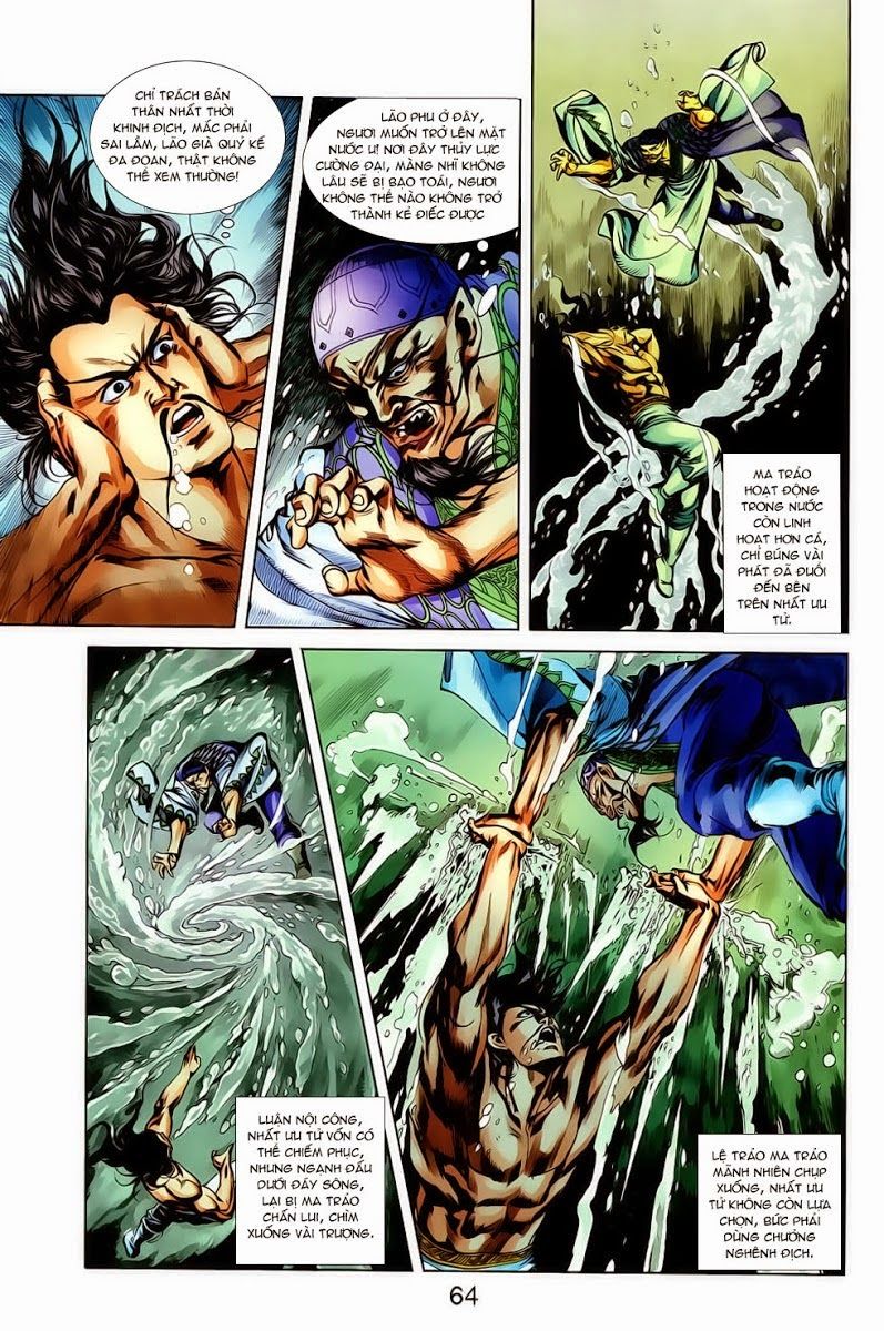 Thiên Tử Truyền Kỳ 1: Chapter 18