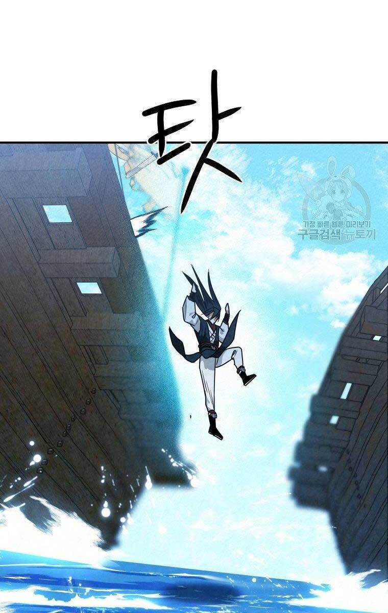 Thời Đại Hoàng Kim Của Thiên Kiếm: Chapter 33