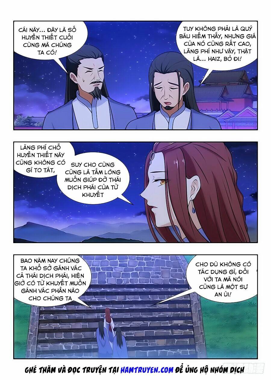Tối Cường Phản Sáo Lộ Hệ Thống: Chapter 36