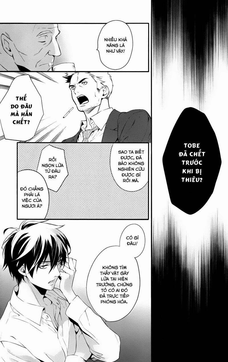Shinrei Tantei Yakumo: Chapter 30