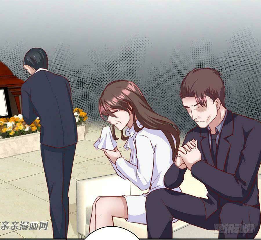 Chí Tôn Thần Ma: Chapter 37