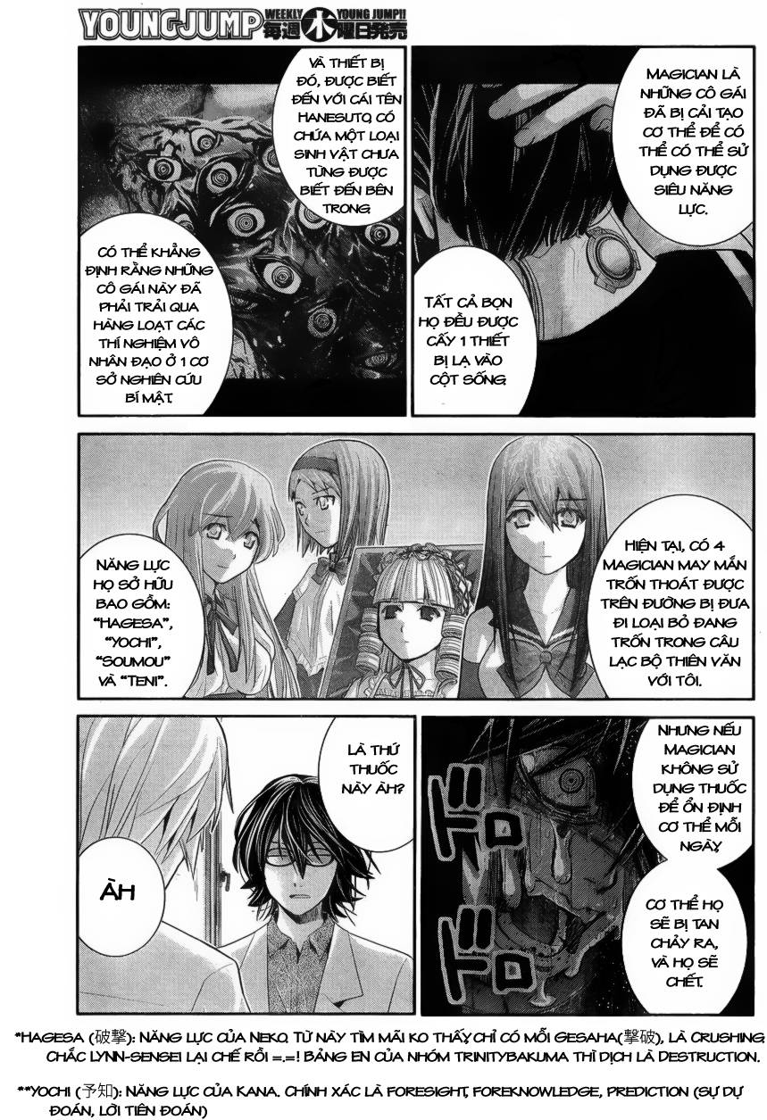 Gokukoku No Brynhildr: Chapter 23