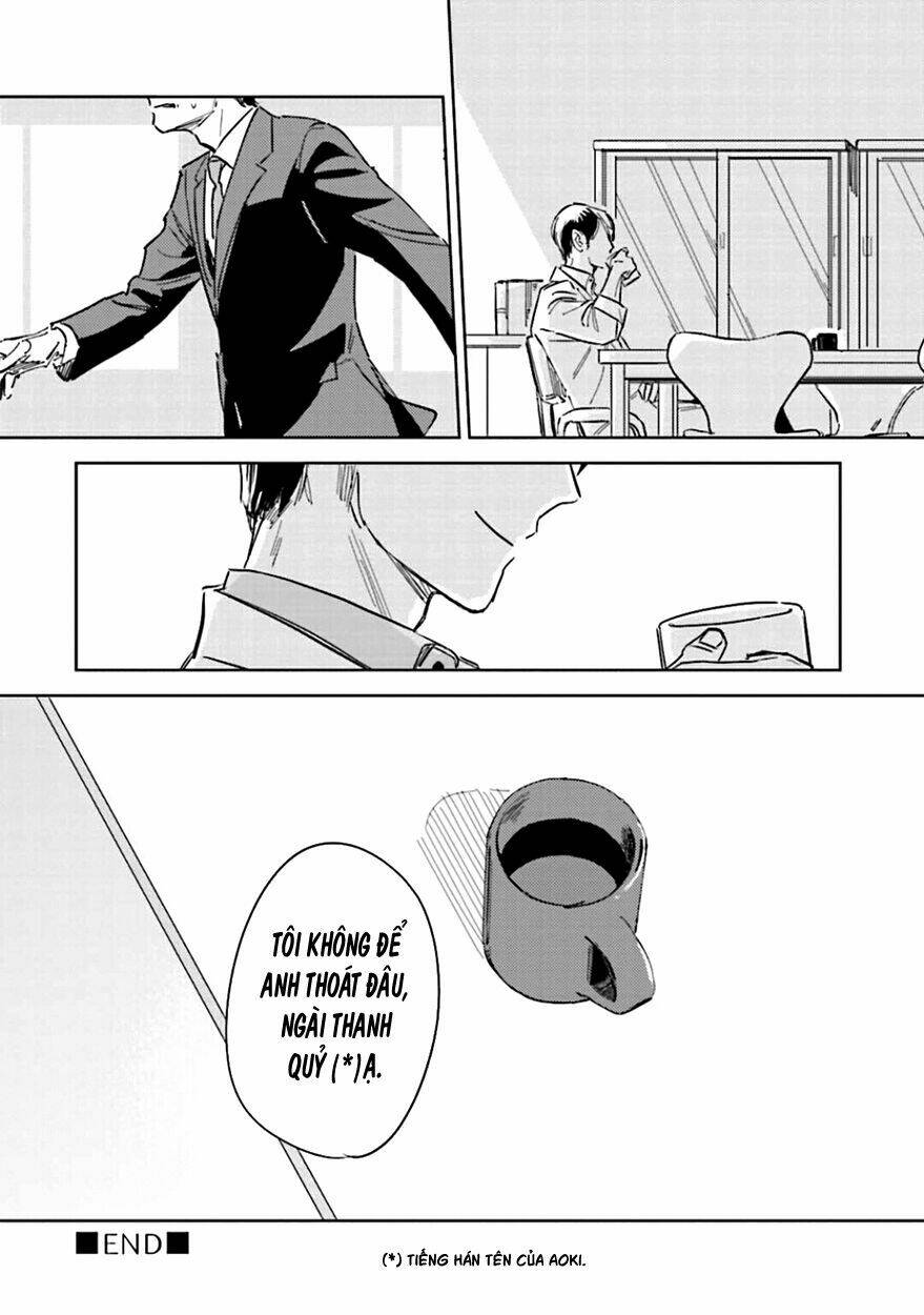 Oni To Tengoku: Chapter 1