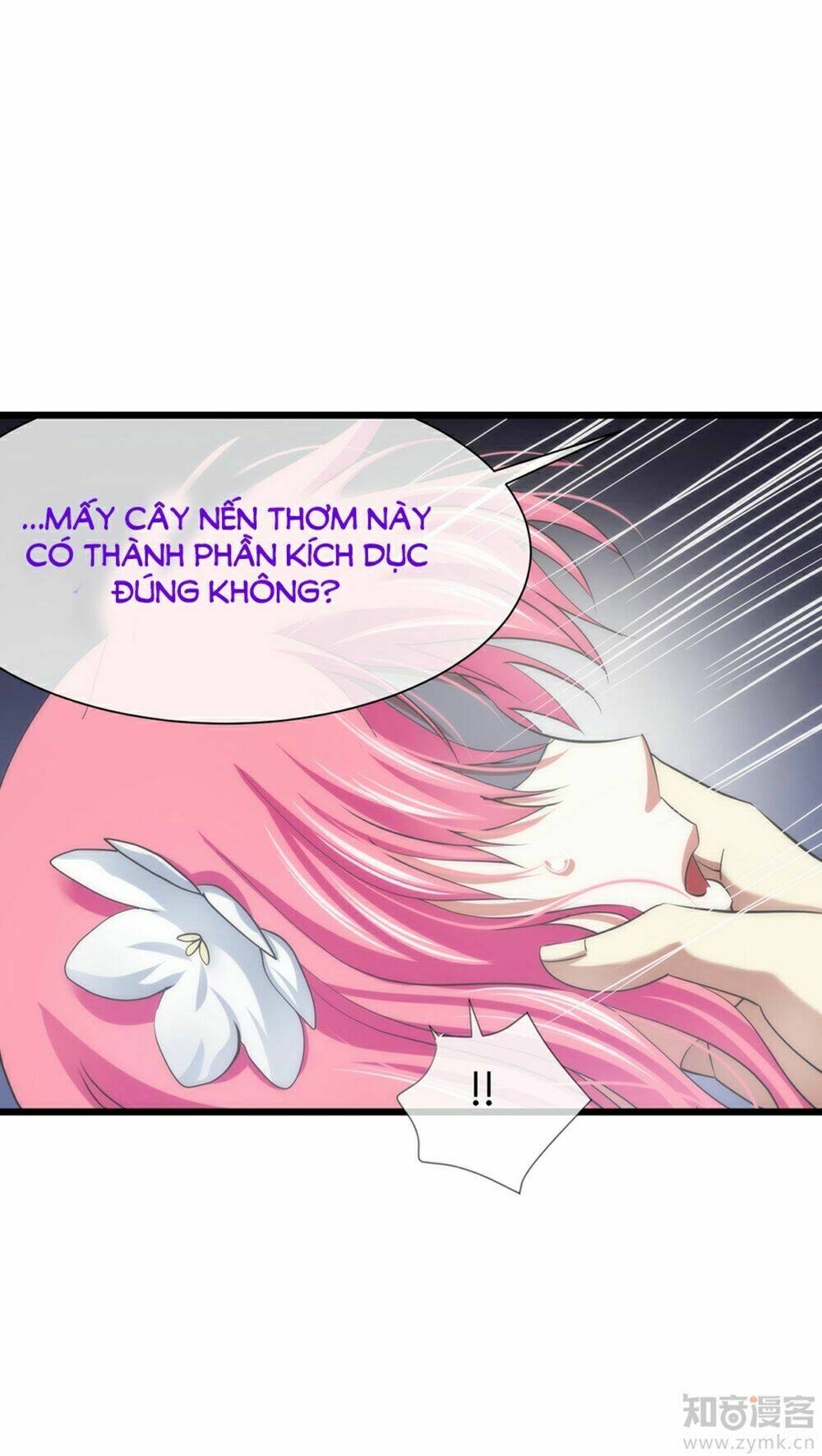 Một Vạn Tư Thế Công Lược Yêu Nam: Chapter 24