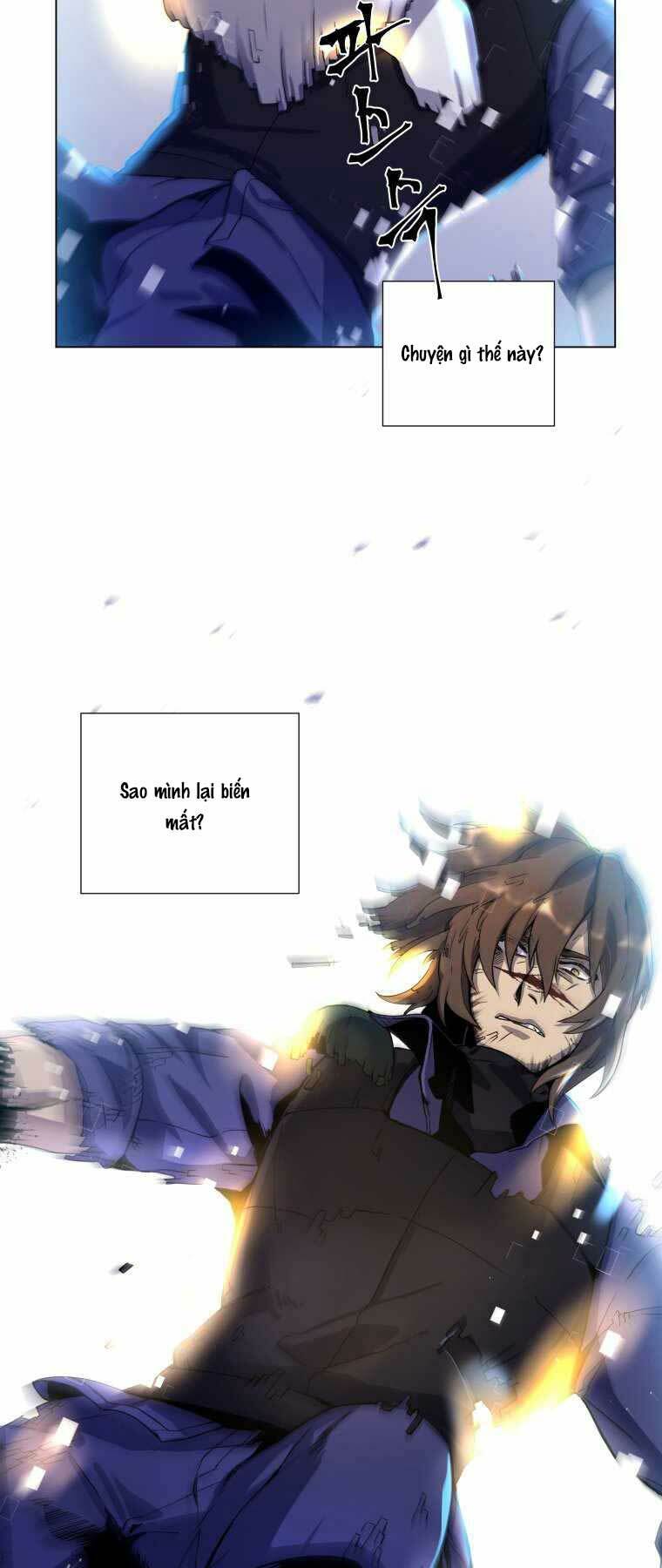 Bạo Chúa Cường Hoành: Chapter 1