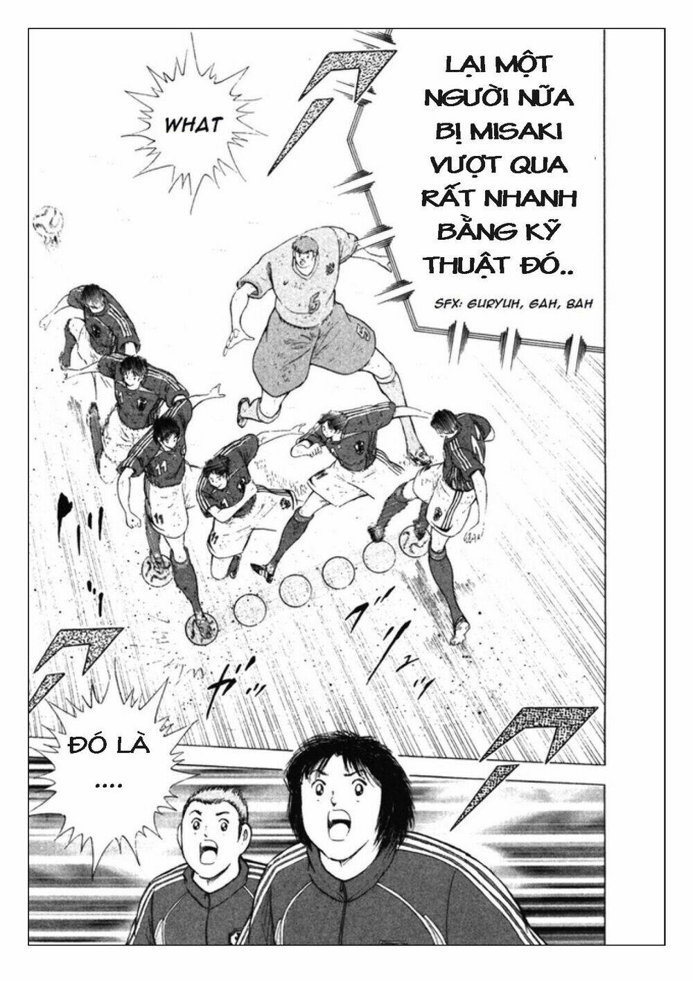 Captain Tsubasa: Golden 23: Chapter 104