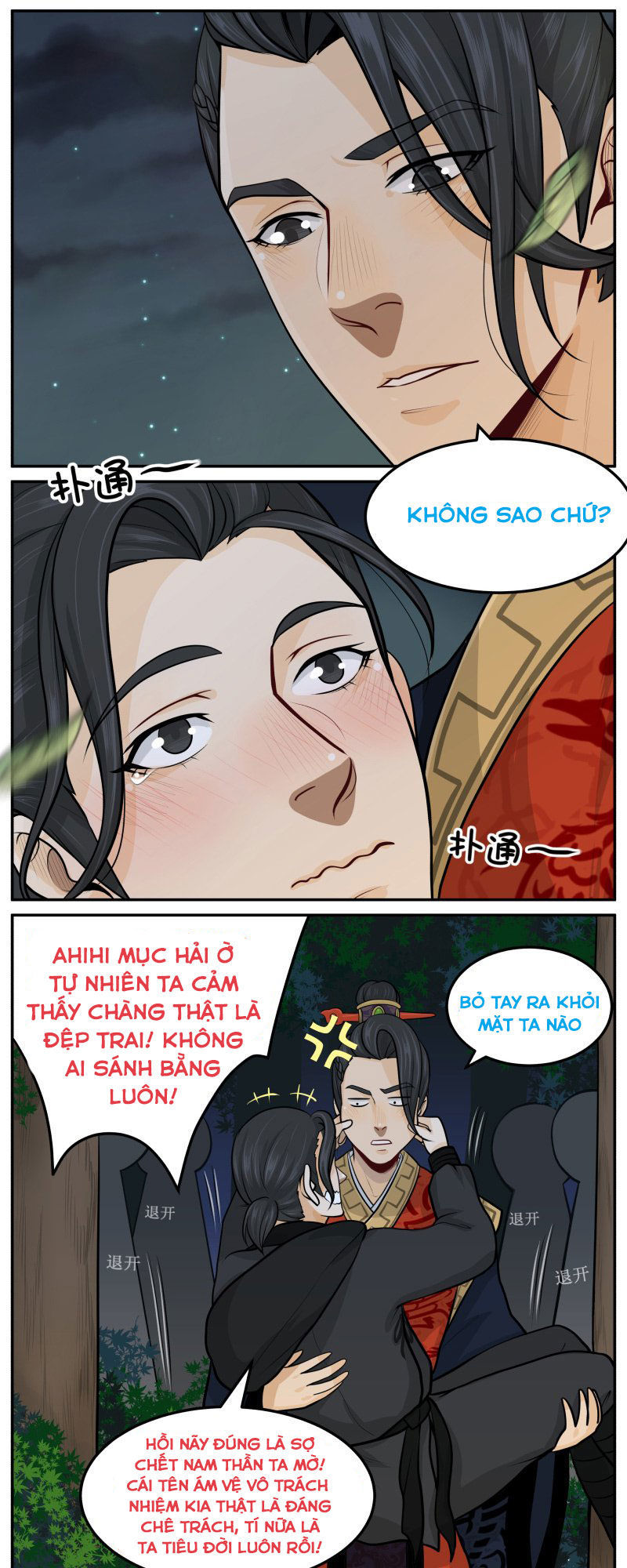 Hoàng Thượng Đoạn Tụ! Đừng Chạm Vào Ta: Chapter 58