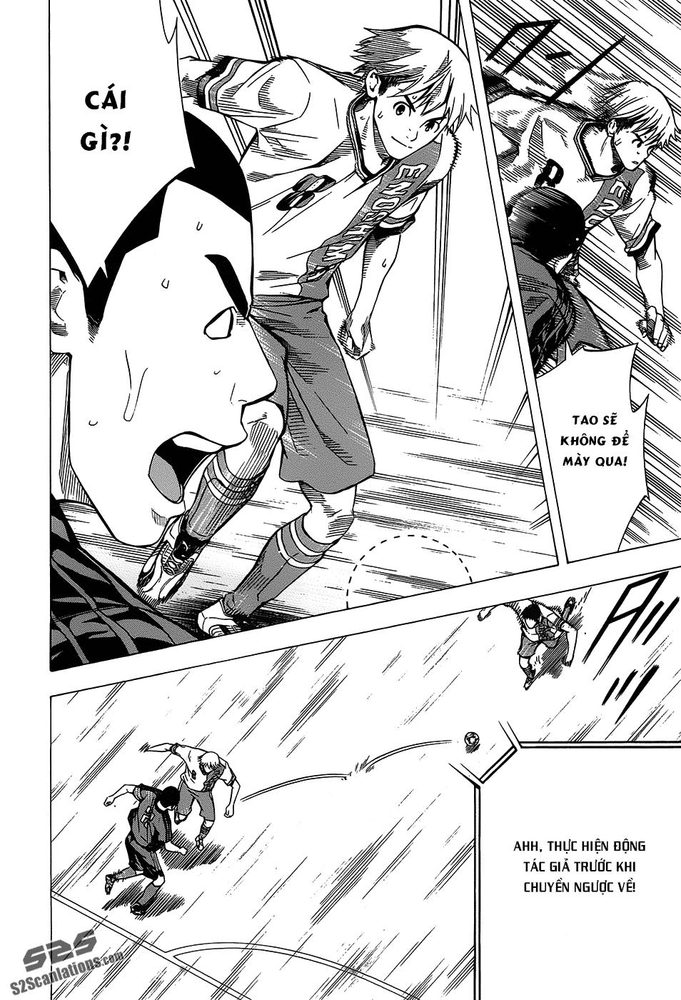 Area No Kishi: Chapter 101