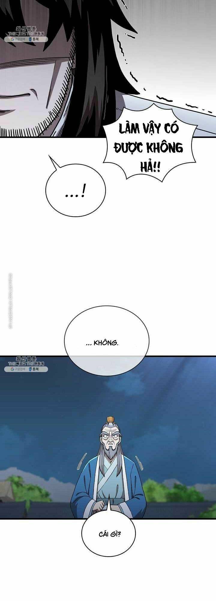 Thân Thủ Đệ Nhất Kiếm: Chapter 44