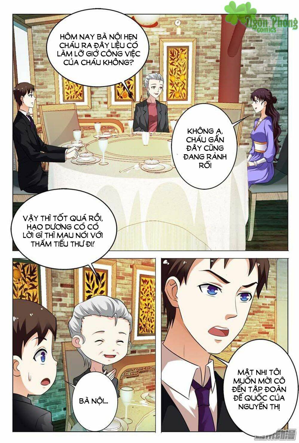 Hào Môn Tiểu Lão Bà: Chapter 104