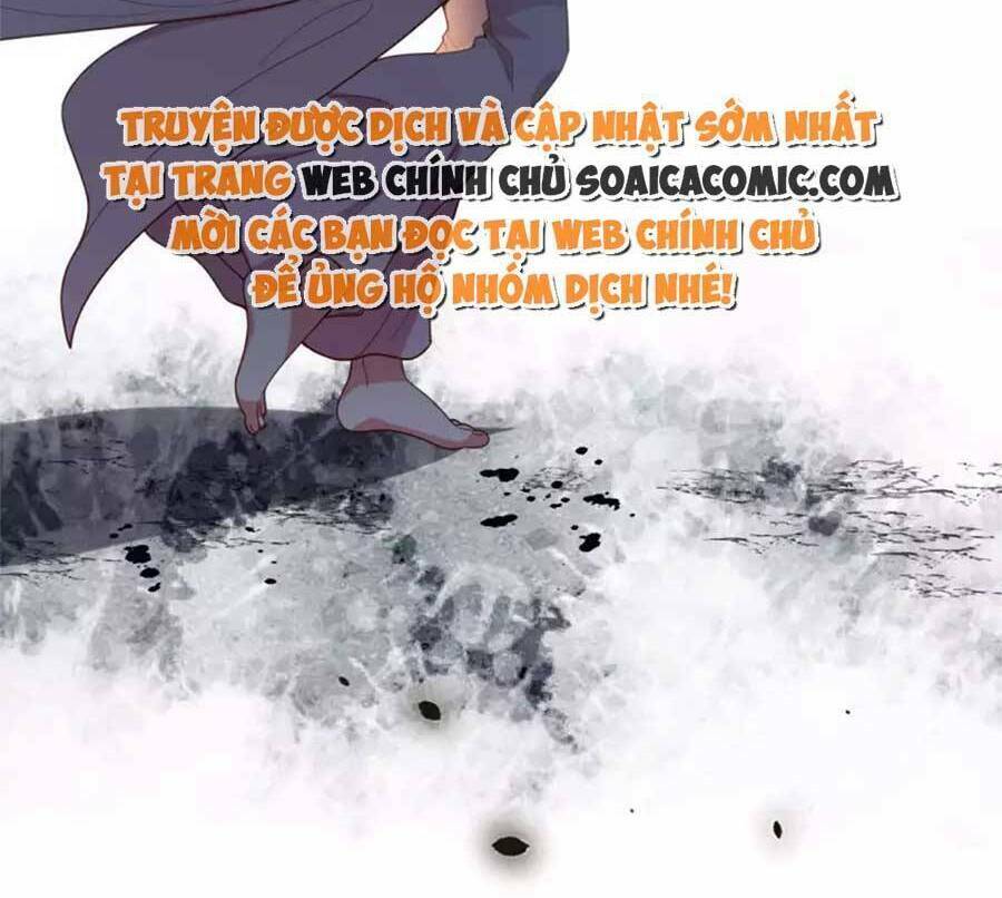 Tướng Quân, Bổn Phi Không Nhận Sủng: Chapter 44