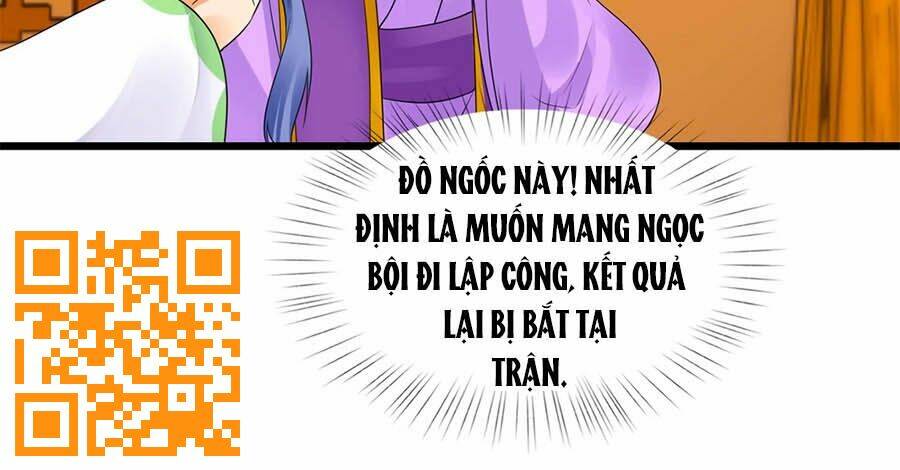 Hãn Phi Đương Gia: Lãnh Vương Xin Tự Trọng: Chapter 25