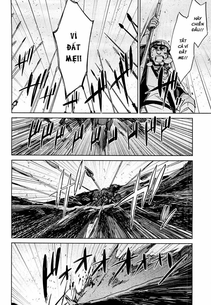 Maoyuu Maoh Yuusha: Chapter 20