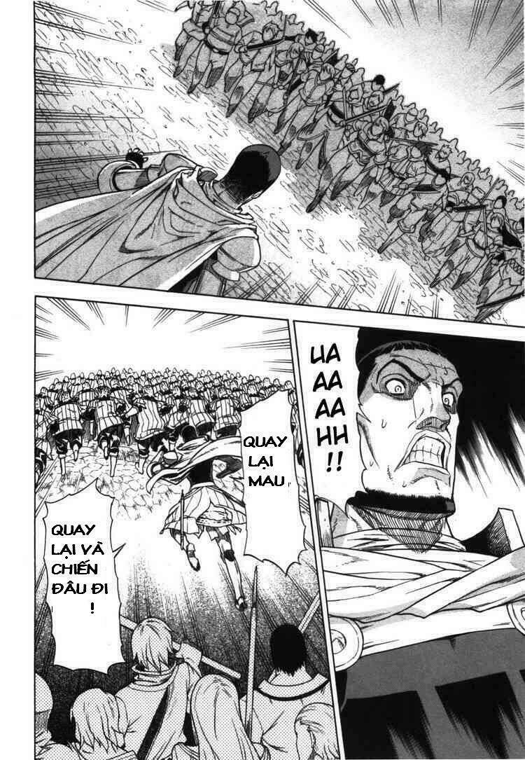 Ubel Blatt: Chapter 55