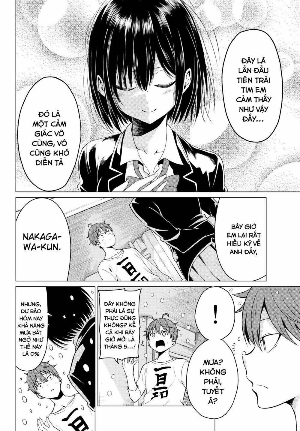 Sekai Ka Kanojo Ka Erabenai: Chapter 2