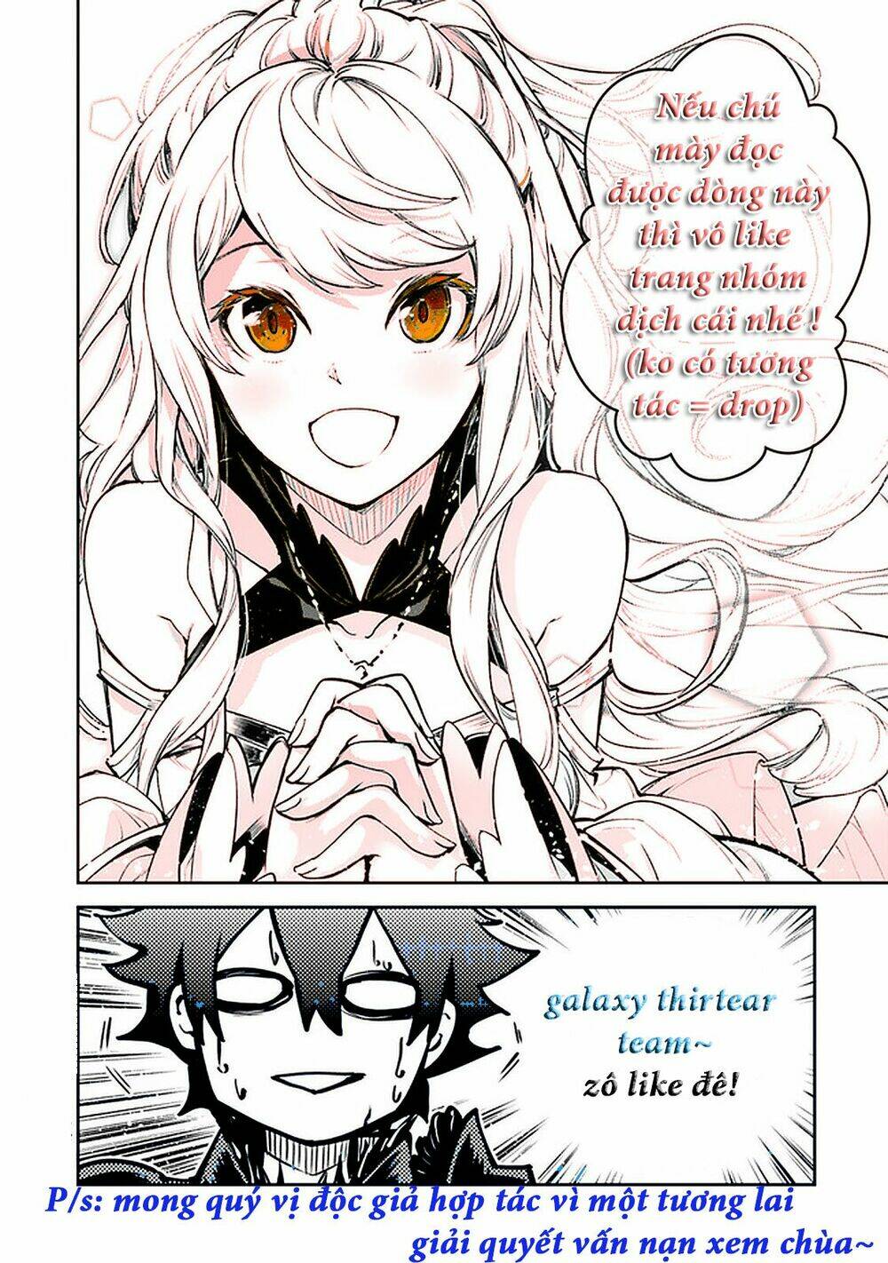 Elf Deck To Senjou Gurashi: Chapter 7