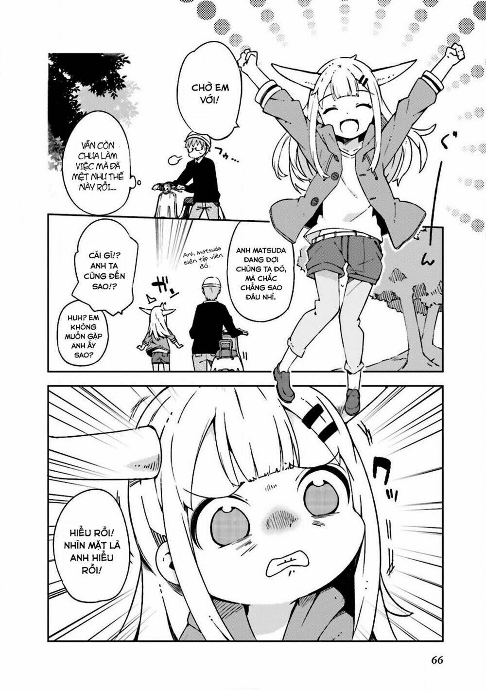 Madoromi-Chan Ga Iku: Chapter 6