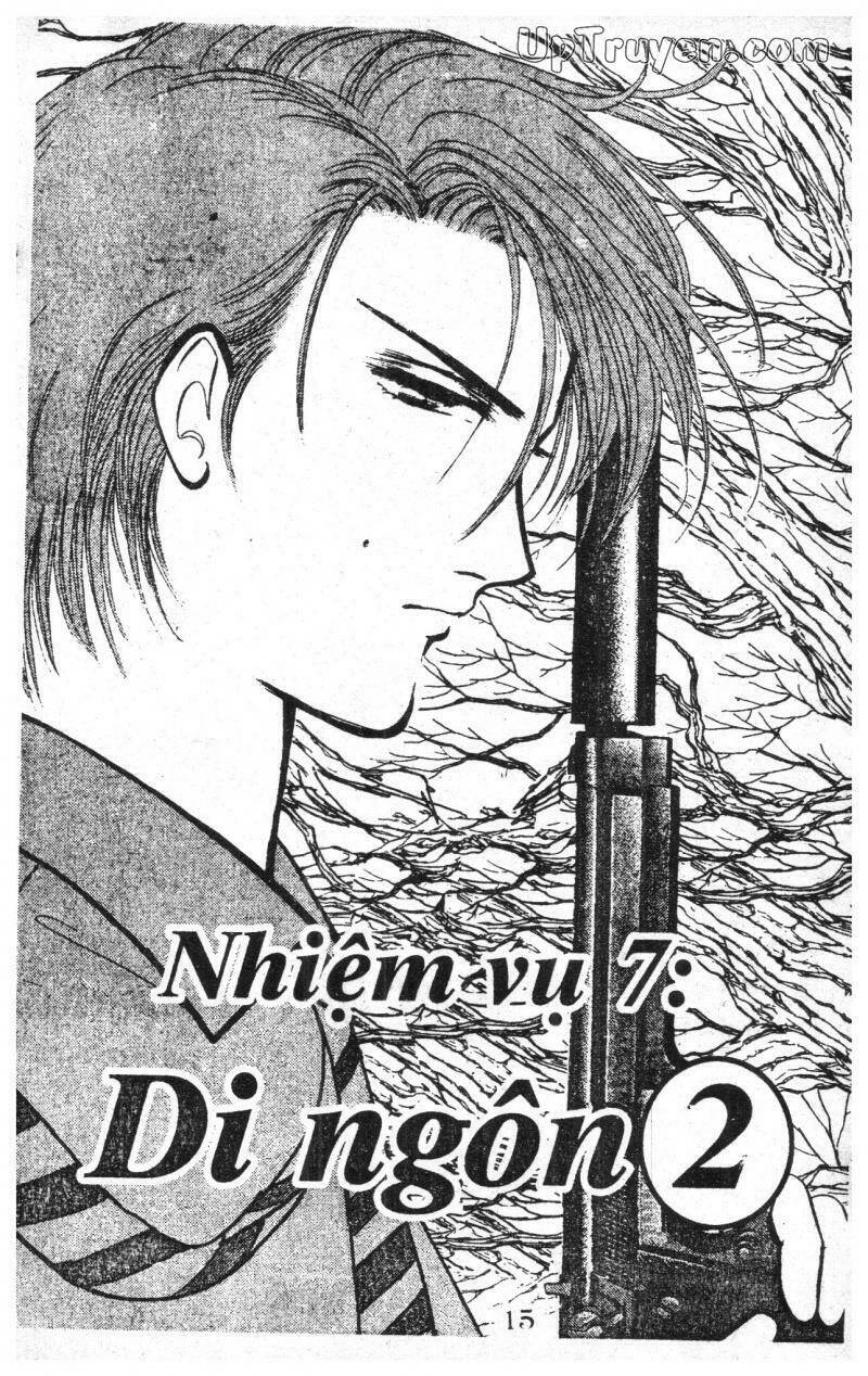 9 Banme No Musashi: Chapter 3