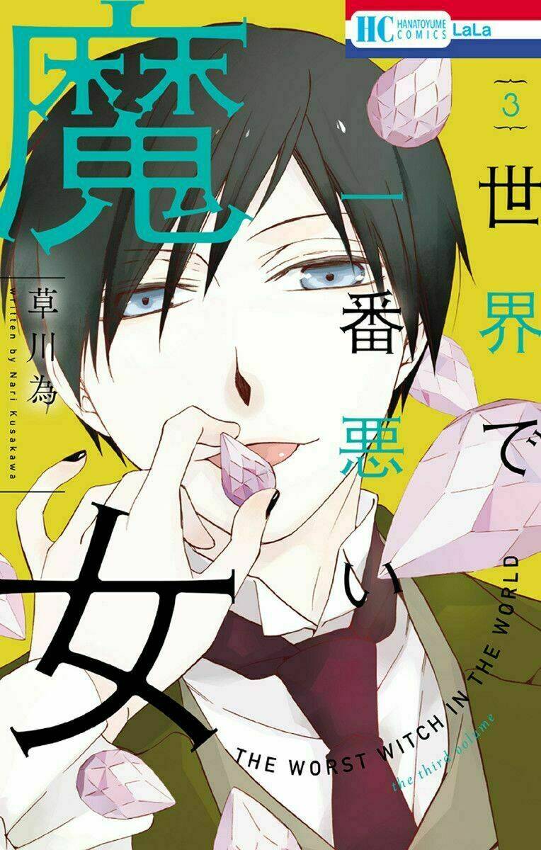 Sekai De Ichiban Warui Majo: Chapter 9