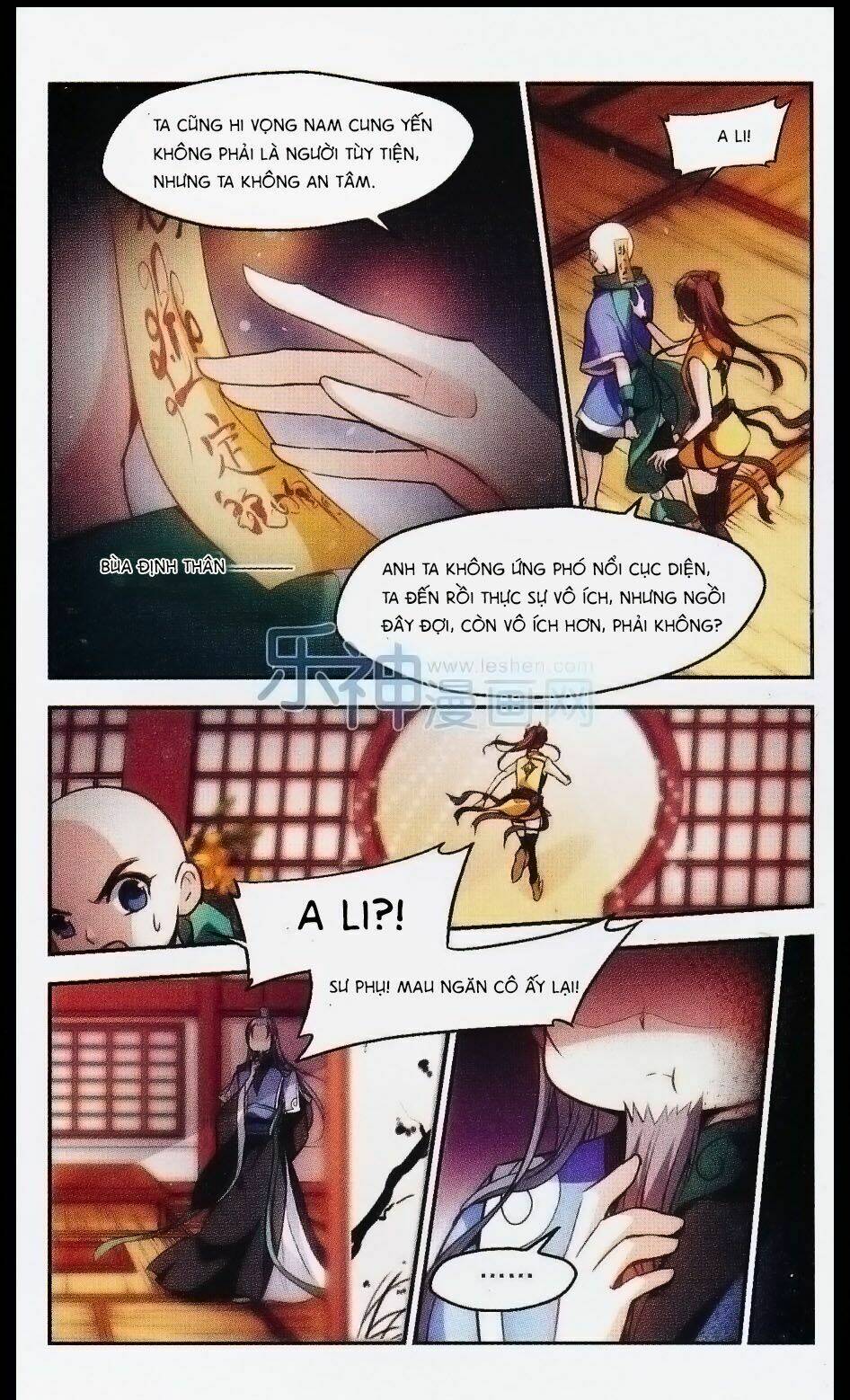 Khuynh Ngã Nhất Sinh Nhất Thế Luyến: Chapter 25