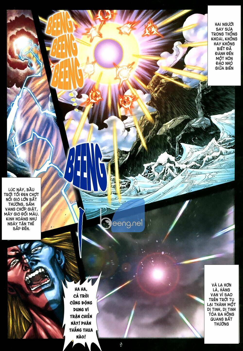 Capcom Vs Snk: Chapter 1