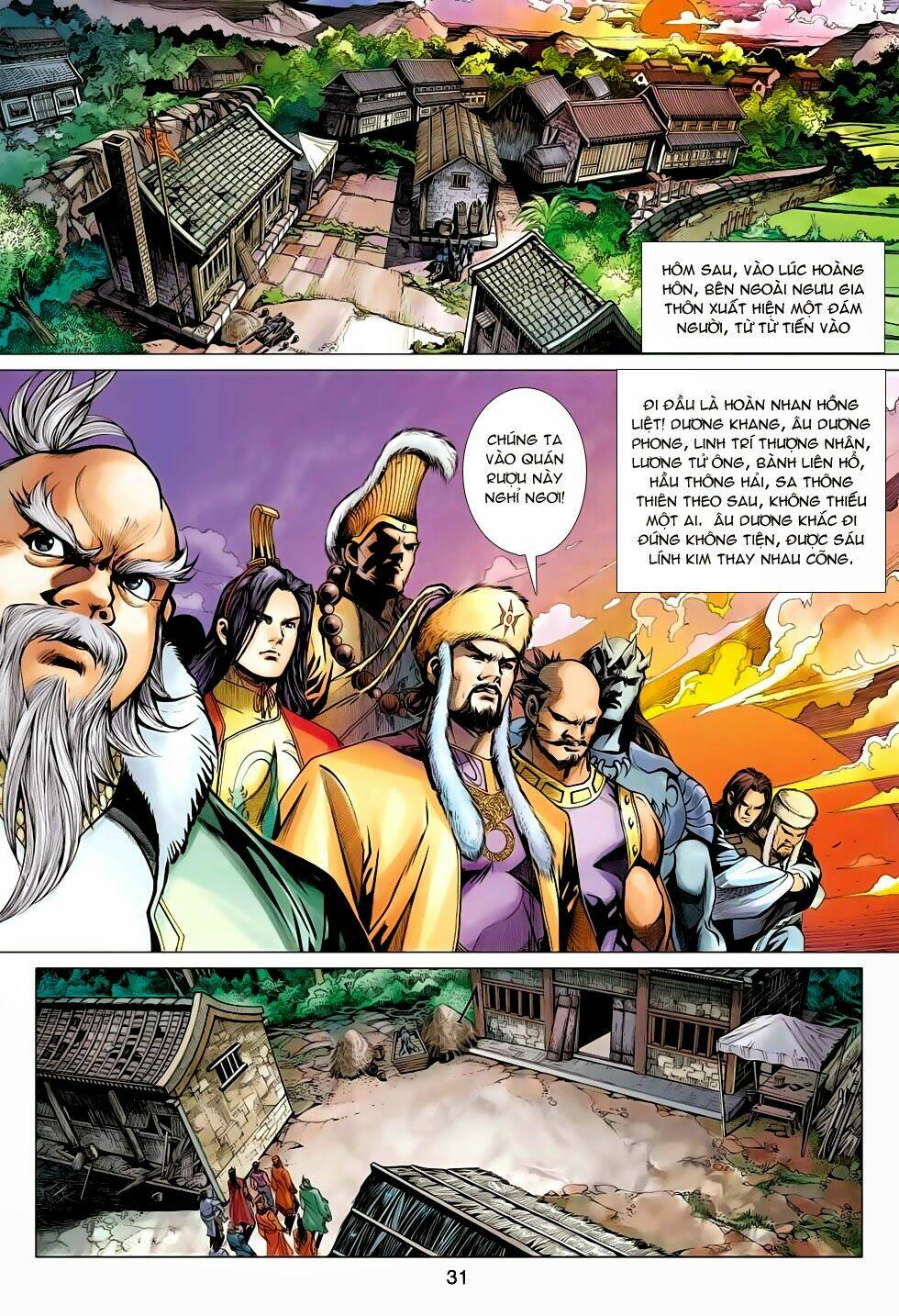 Anh Hùng Xạ Điêu: Chapter 57