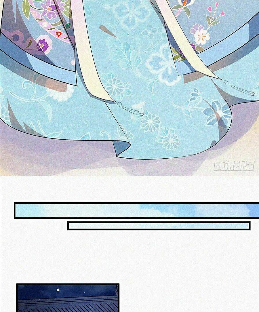 Ngự Thú Linh Phi: Chapter 4