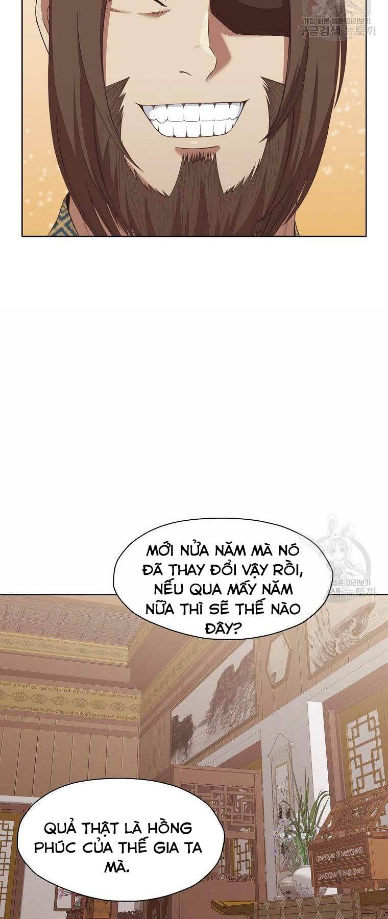 Thiên Võ Chiến Thần: Chapter 64