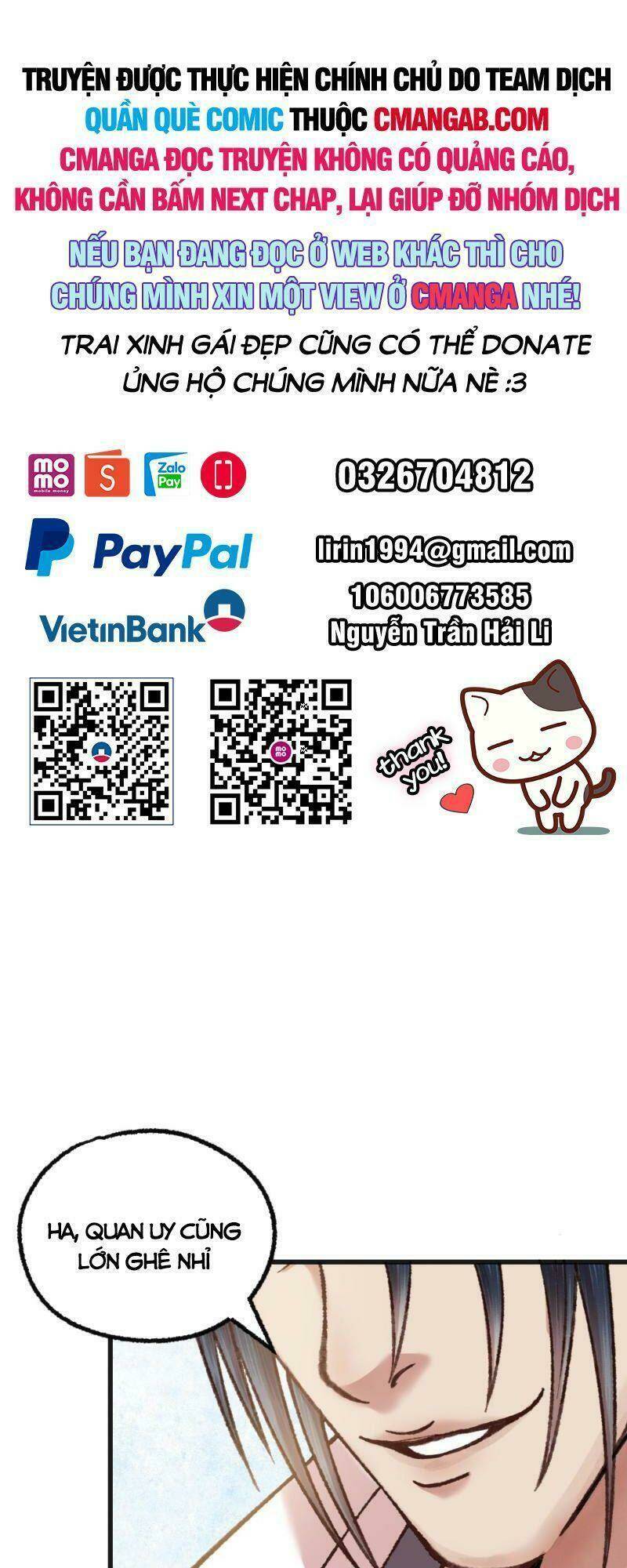 Khu Thần: Chapter 79