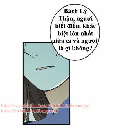 Bạn Trai Tôi Là Cẩm Y Vệ 2: Chapter 63