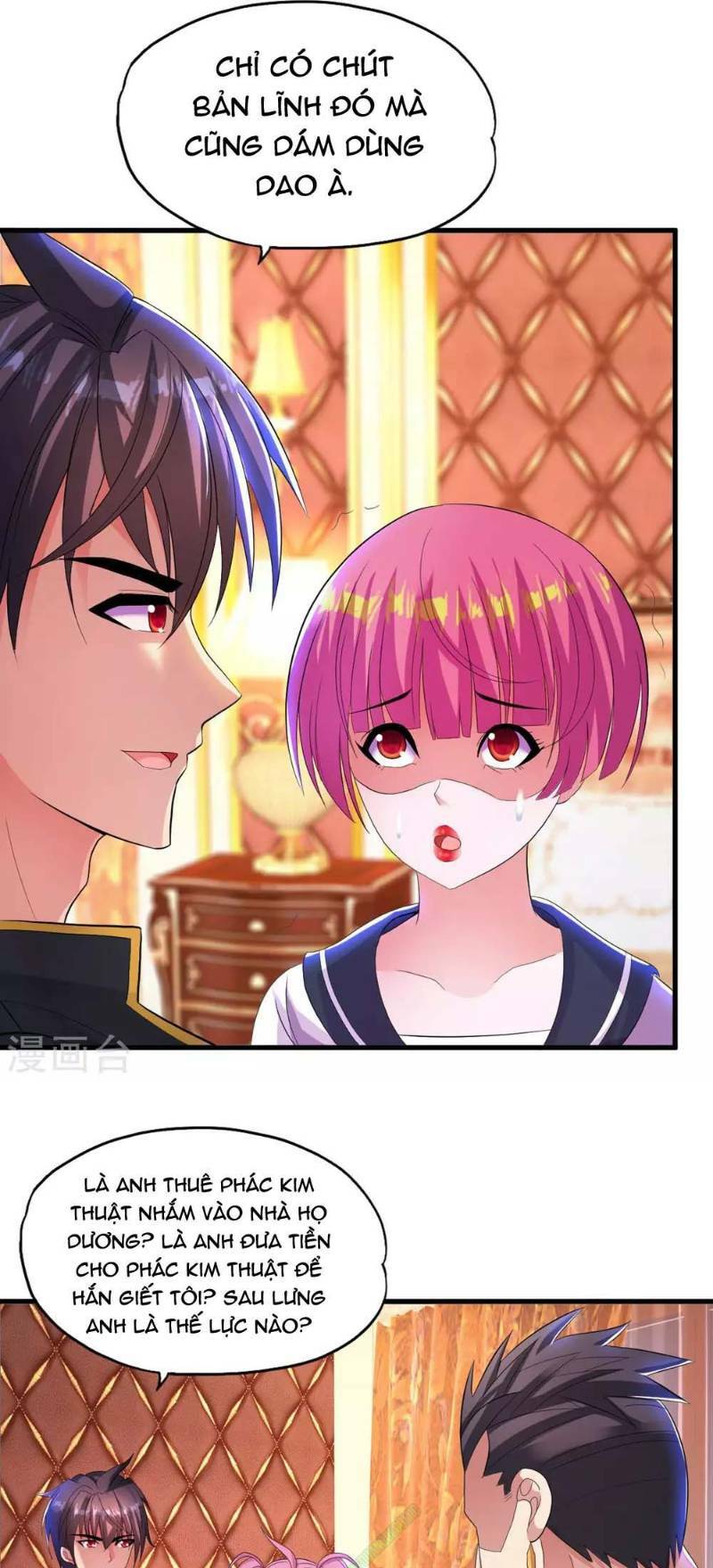 Y Đẳng Cuồng Binh: Chapter 12