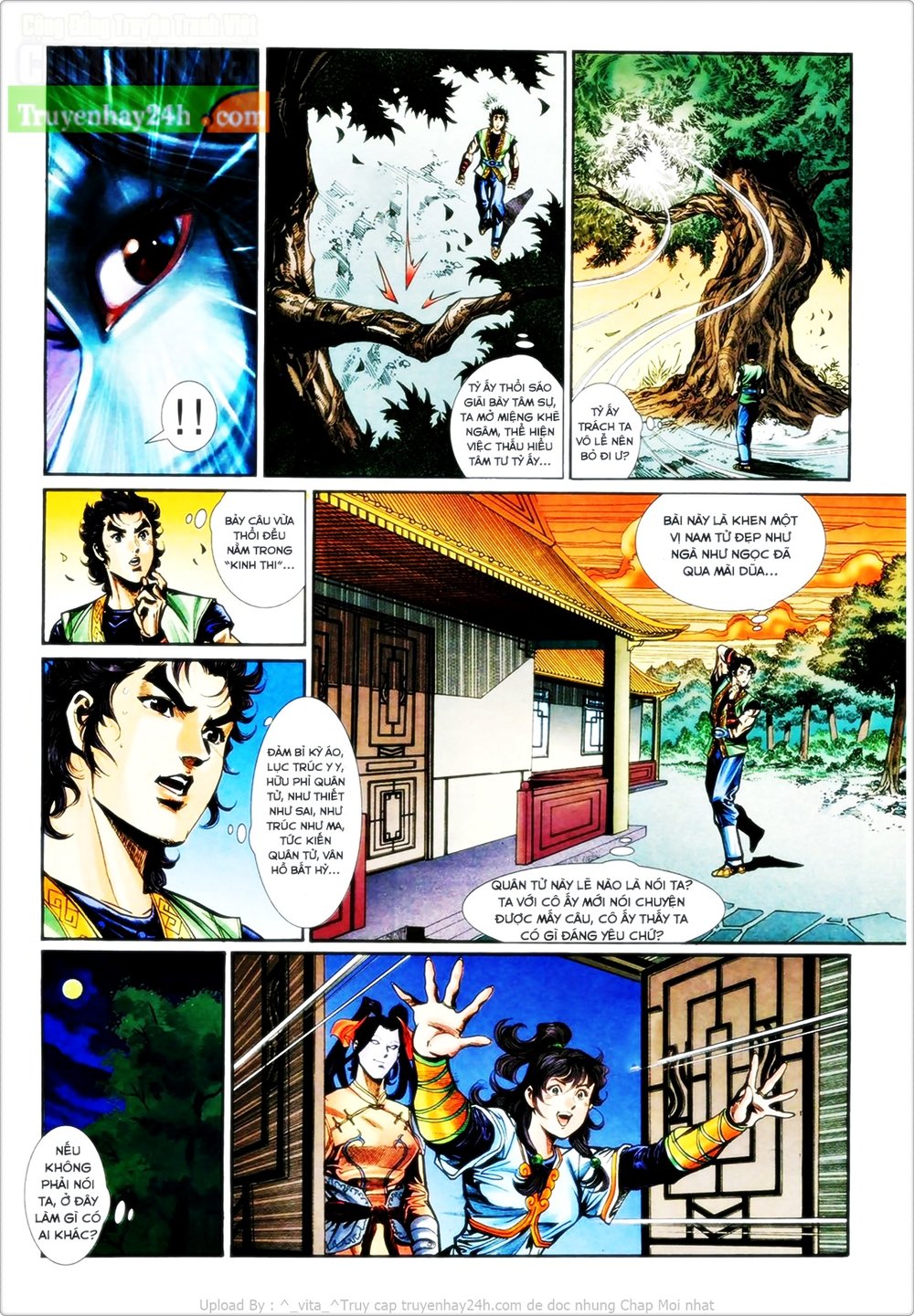 Thần Điêu Hiệp Lữ: Chapter 30