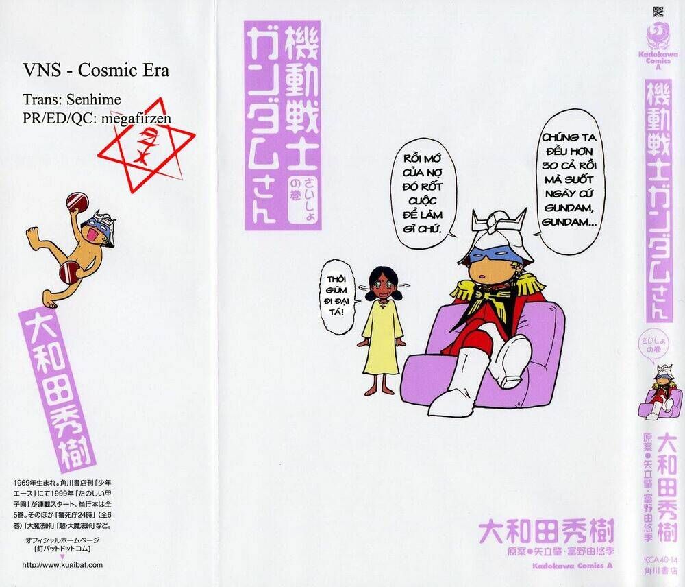 Kidou Senshi Gundam-San: Chapter 1