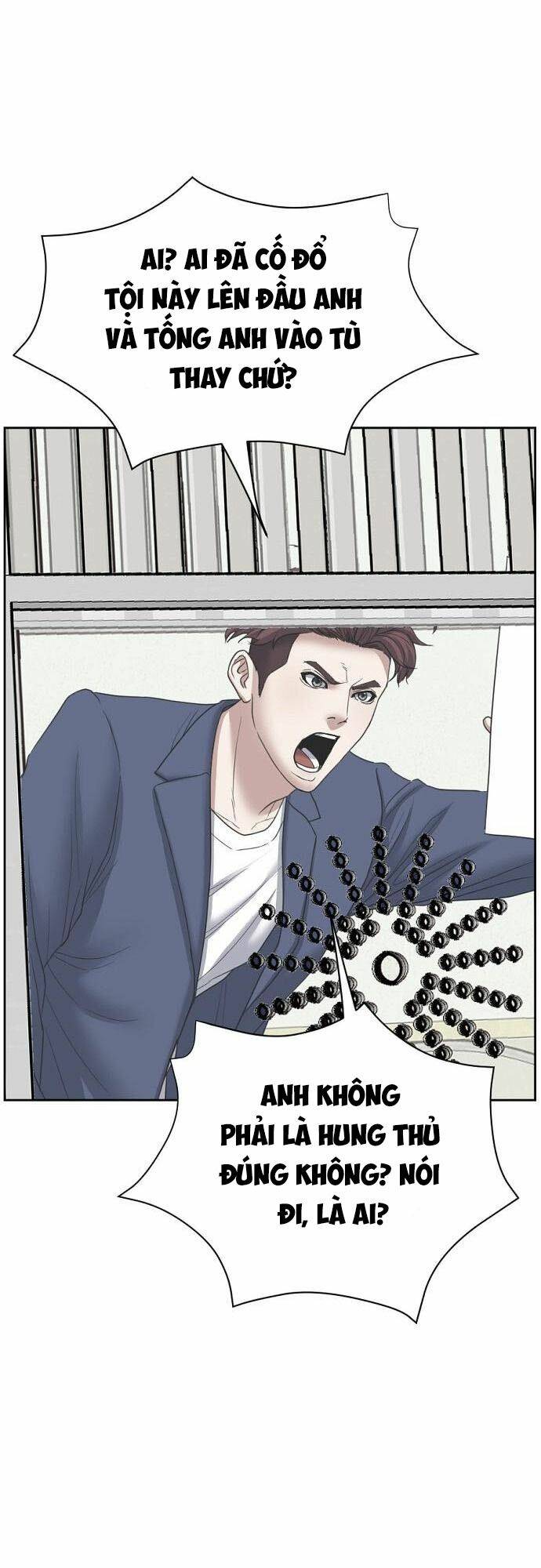 Đấu Kiếm - Công Tố Viên Lách Luật: Chapter 7