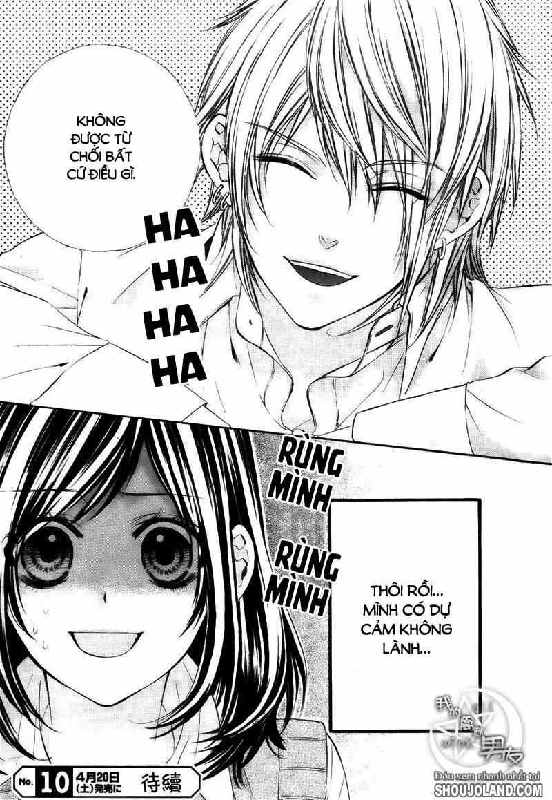 Kedamono Kareshi: Chapter 10