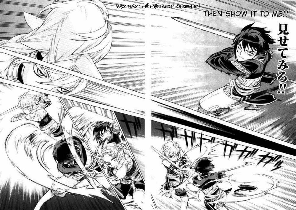 Ubel Blatt: Chapter 63