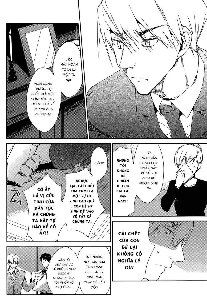 Dare mo Shiranai Tou no Aru machi: Chapter 9