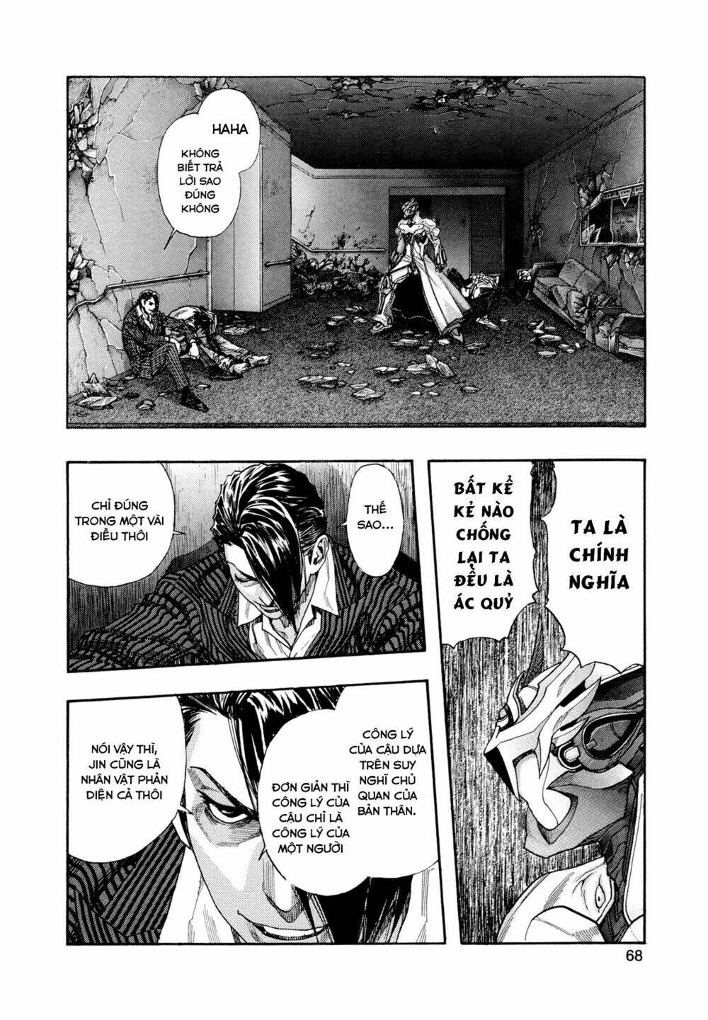 Zetman: Chapter 180