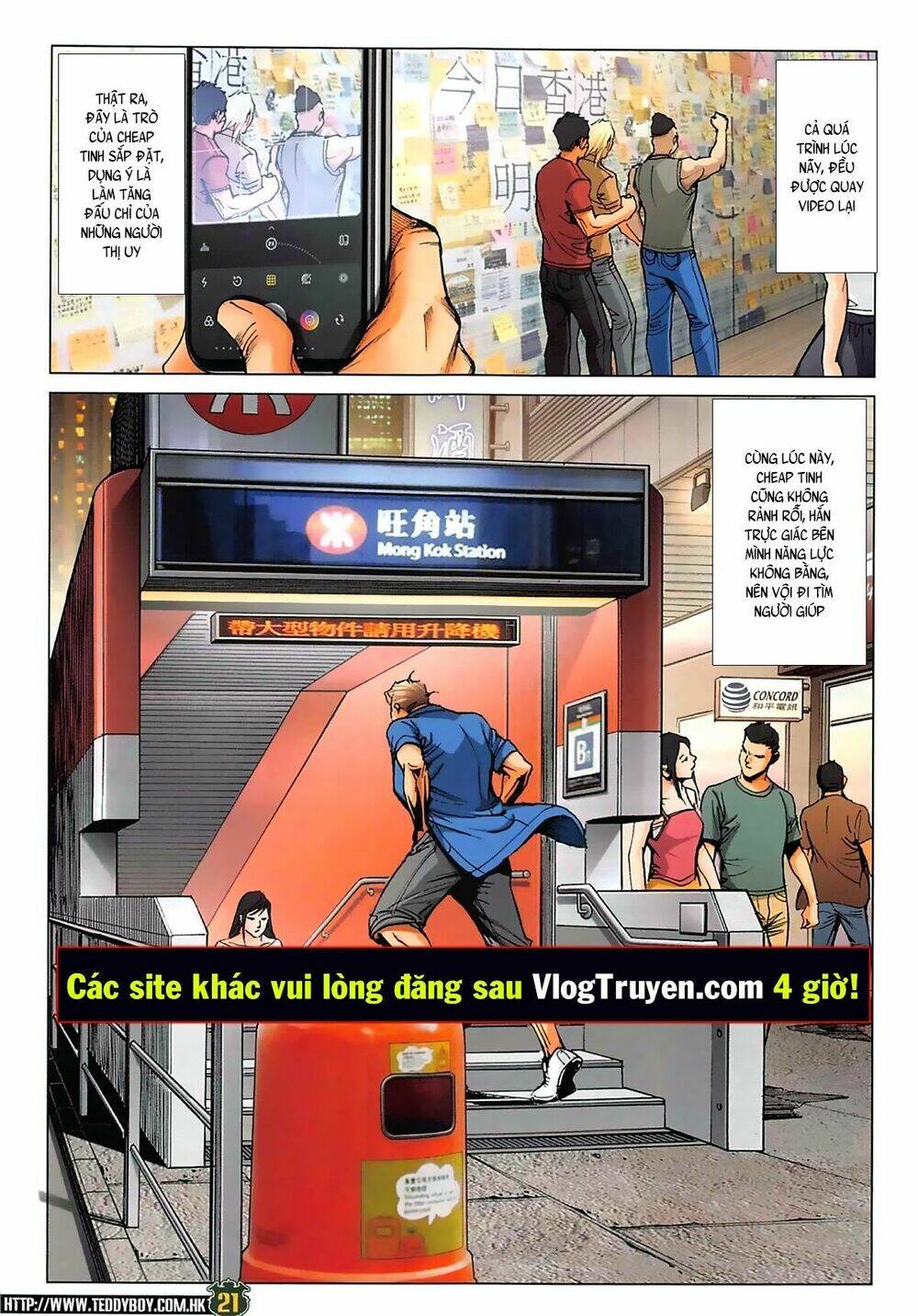 Người Trong Giang Hồ: Chapter 2266