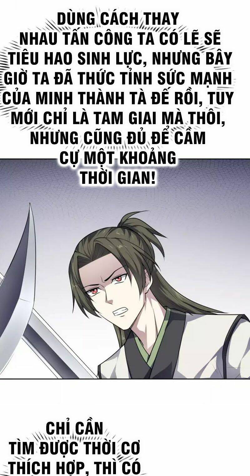 Nghịch Thiên Đại Thần: Chapter 67