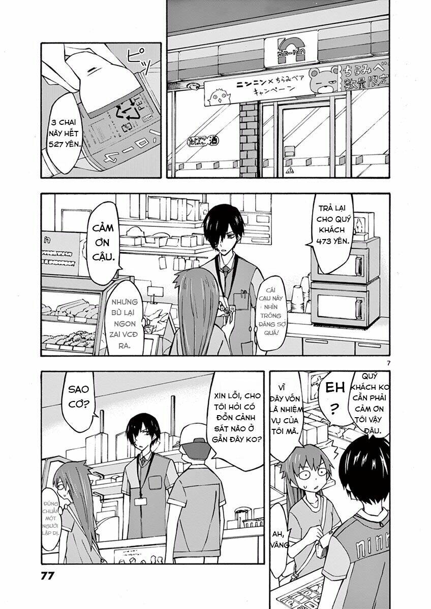 Ninja Shinobu-Chan No Junjou: Chapter 15