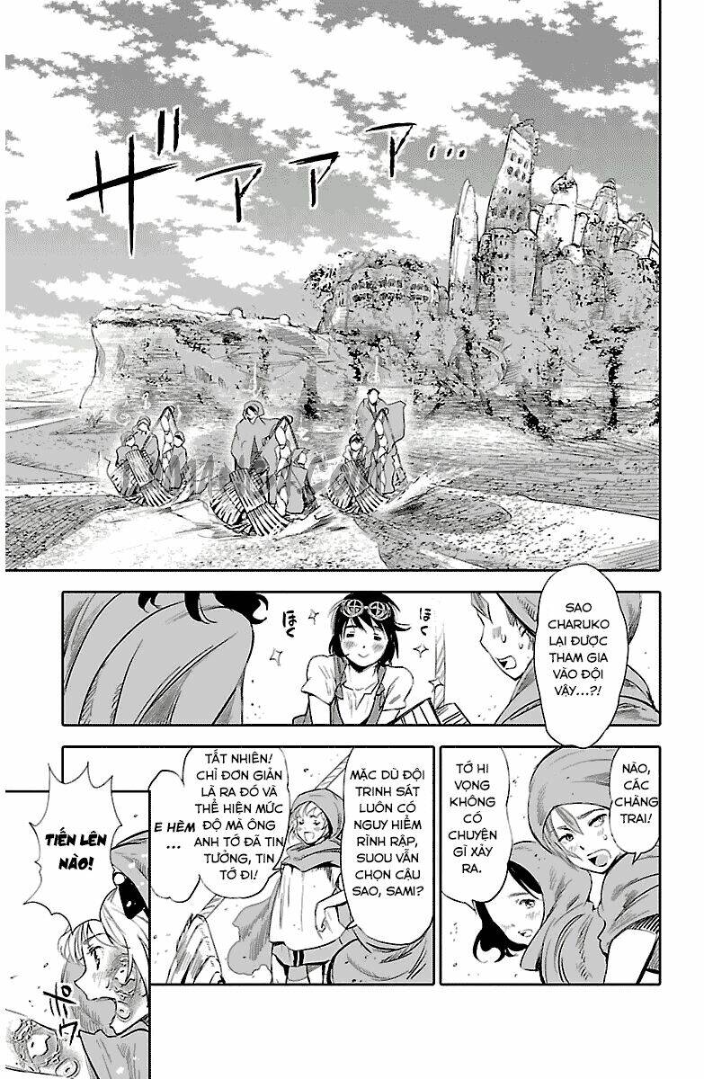 Kujira No Kora Wa Sajou Ni Utau: Chapter 1