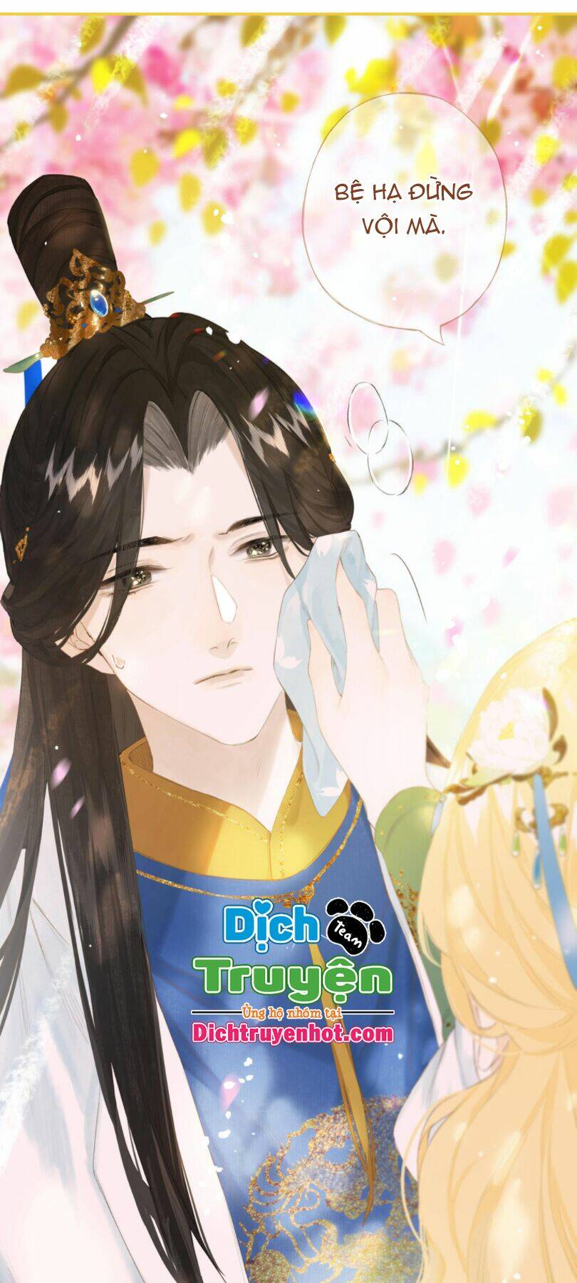 Lưu Hoa Bất Cập Xuân: Chapter 50