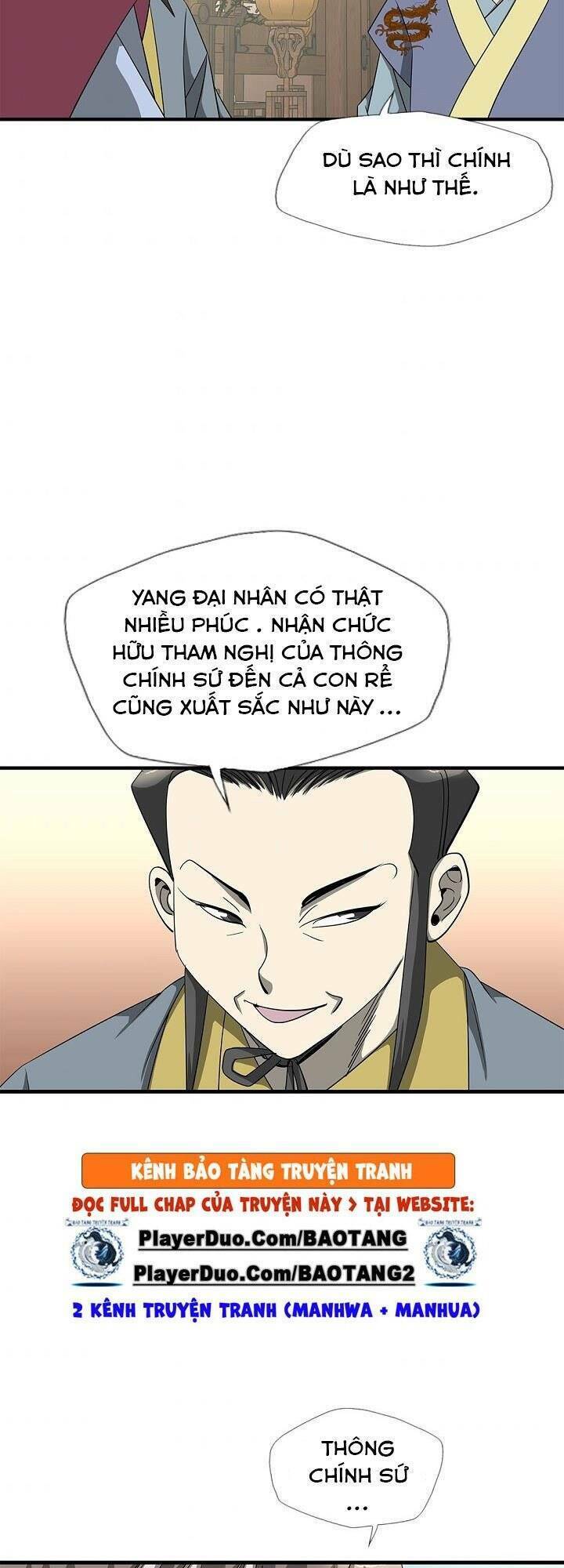 Cuồng Long: Chapter 56