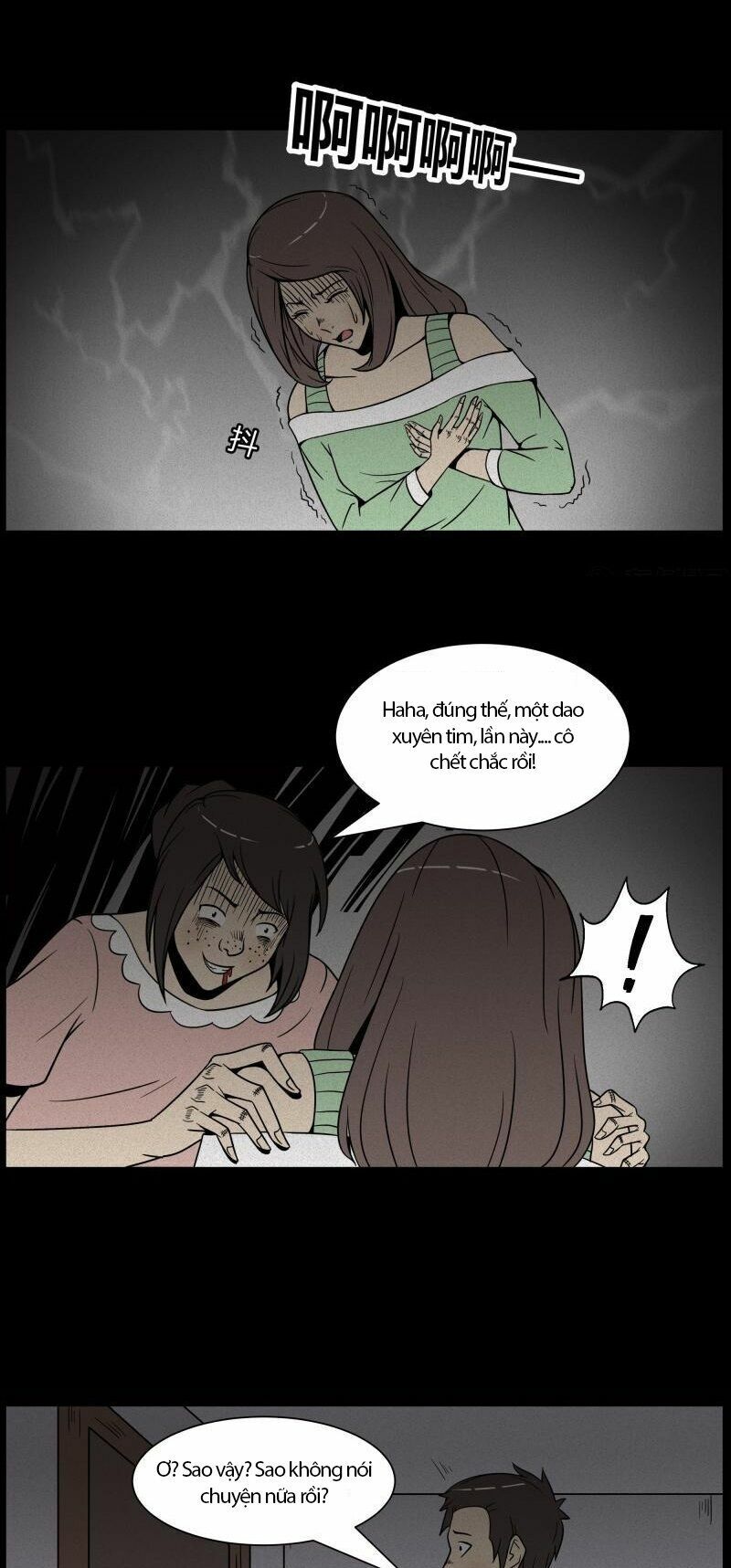 Kinh Dị Đêm Khuya: Chapter 109: Danh thiếp của ngài L