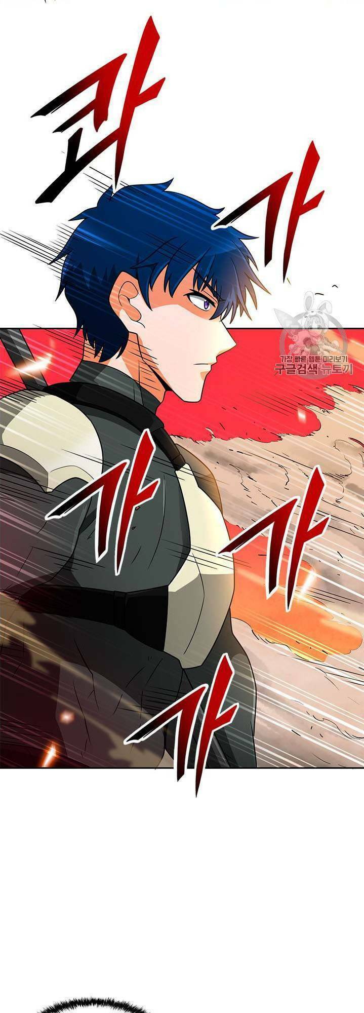 Tôi Tự Động Săn Một Mình: Chapter 48