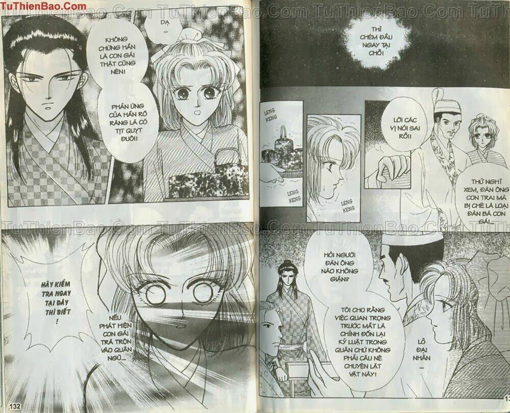 Tiêu Khúc Tương Tư: Chapter 1
