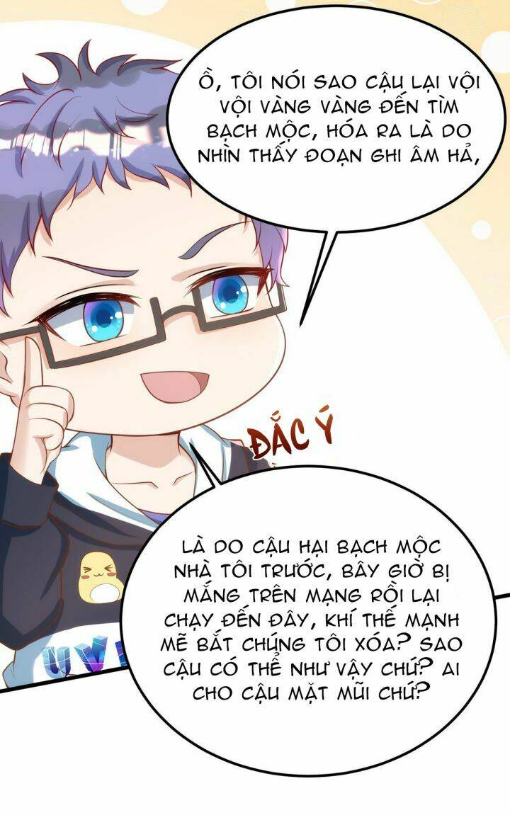 Thú Thụ Bất Thân: Chapter 24