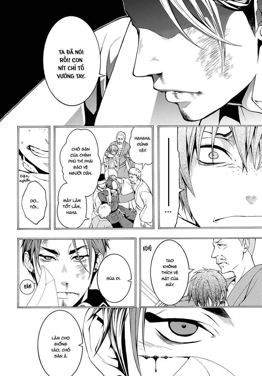 Donten Ni Warau Gaiden: Chapter 7