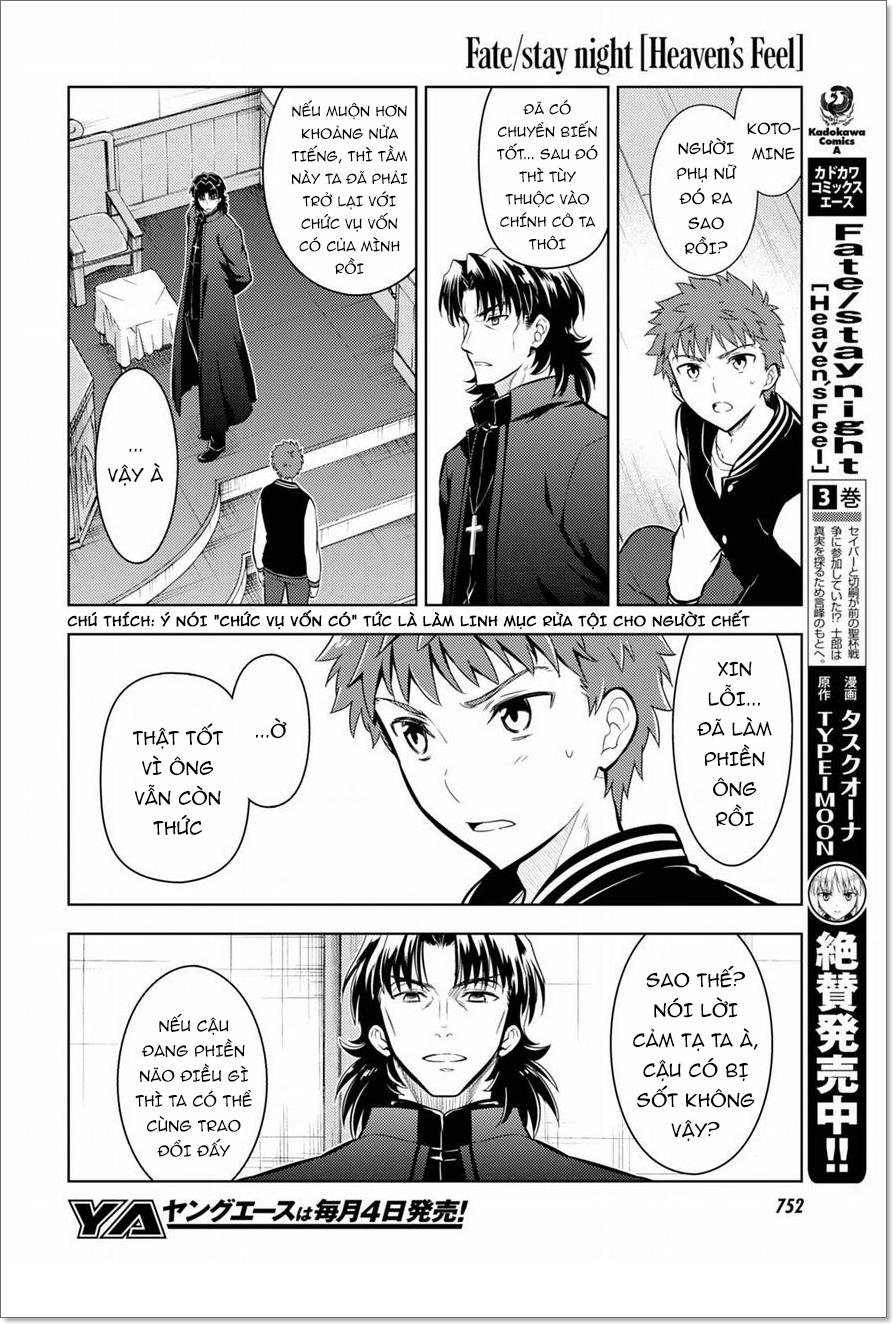 Fate/Stay Night Heaven's Feel: Chapter 19